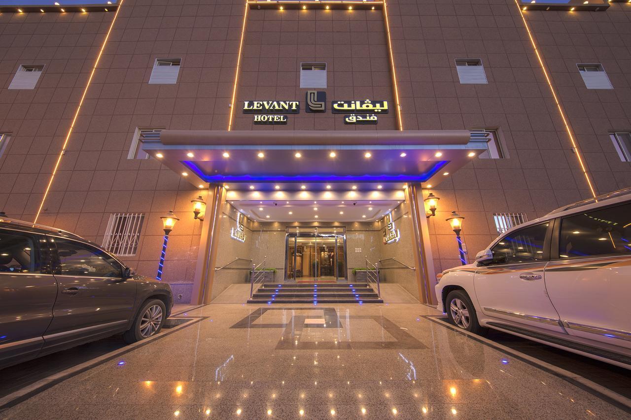Hotel Levant